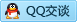 QQ在线咨询273749842